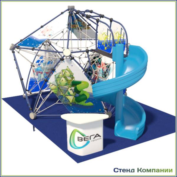 ВегаГрупп YugBuild 2019